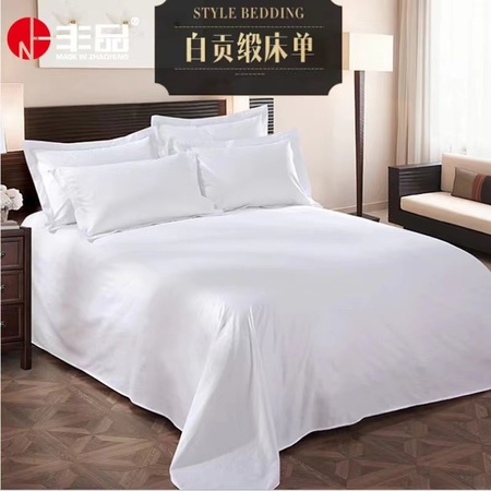 床单-丰品(生产周期25天)